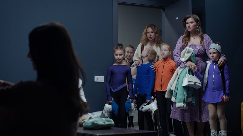 Смотреть онлайн бесплатно